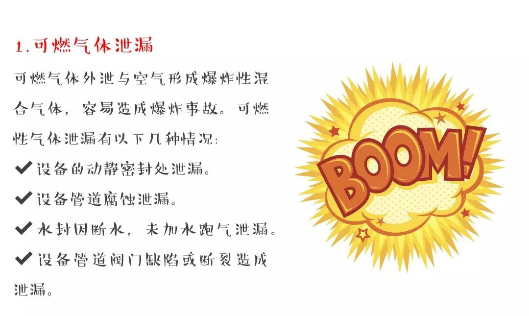 圖片13 圖片13