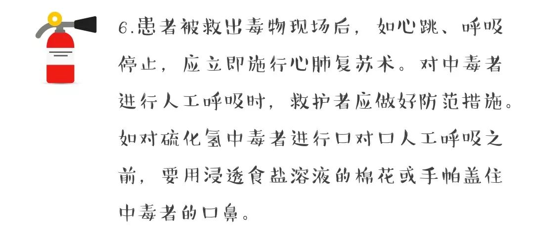 圖片30 圖片30