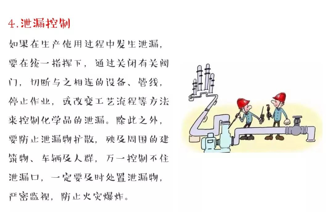 圖片22 圖片22