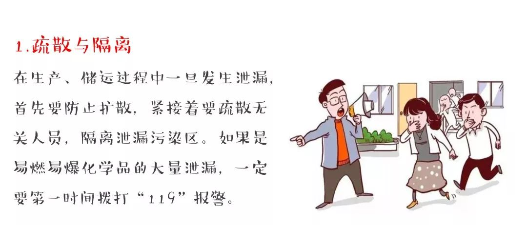 圖片19 圖片19