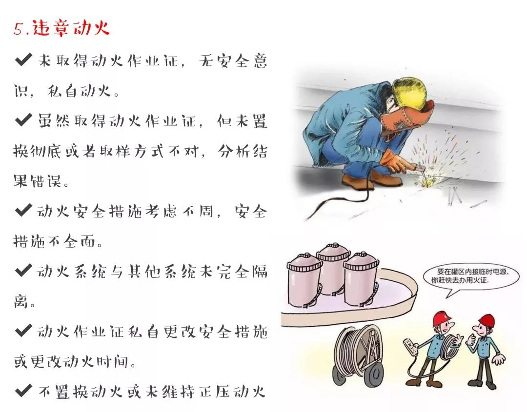 圖片17 圖片17