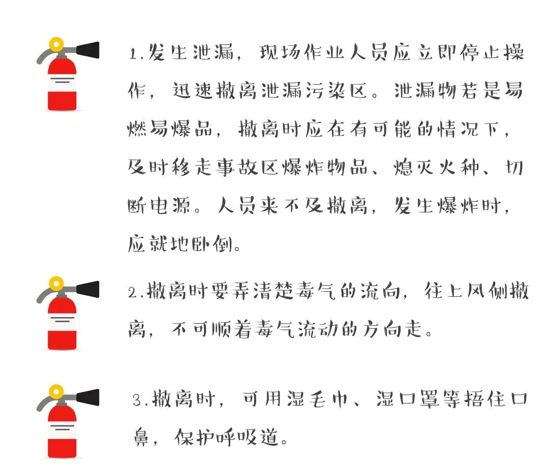 圖片25 圖片25