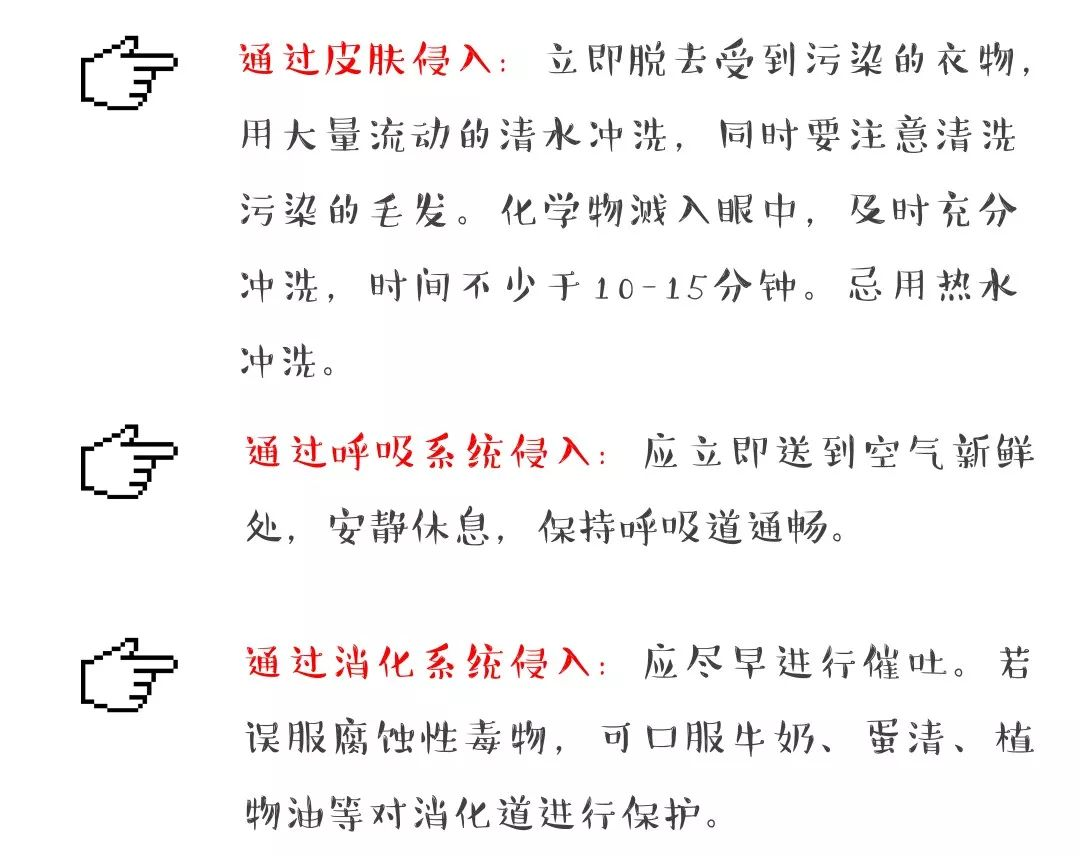 圖片28 圖片28
