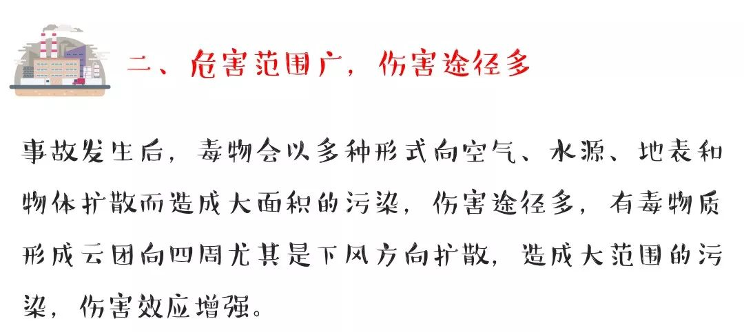 圖片5 圖片5