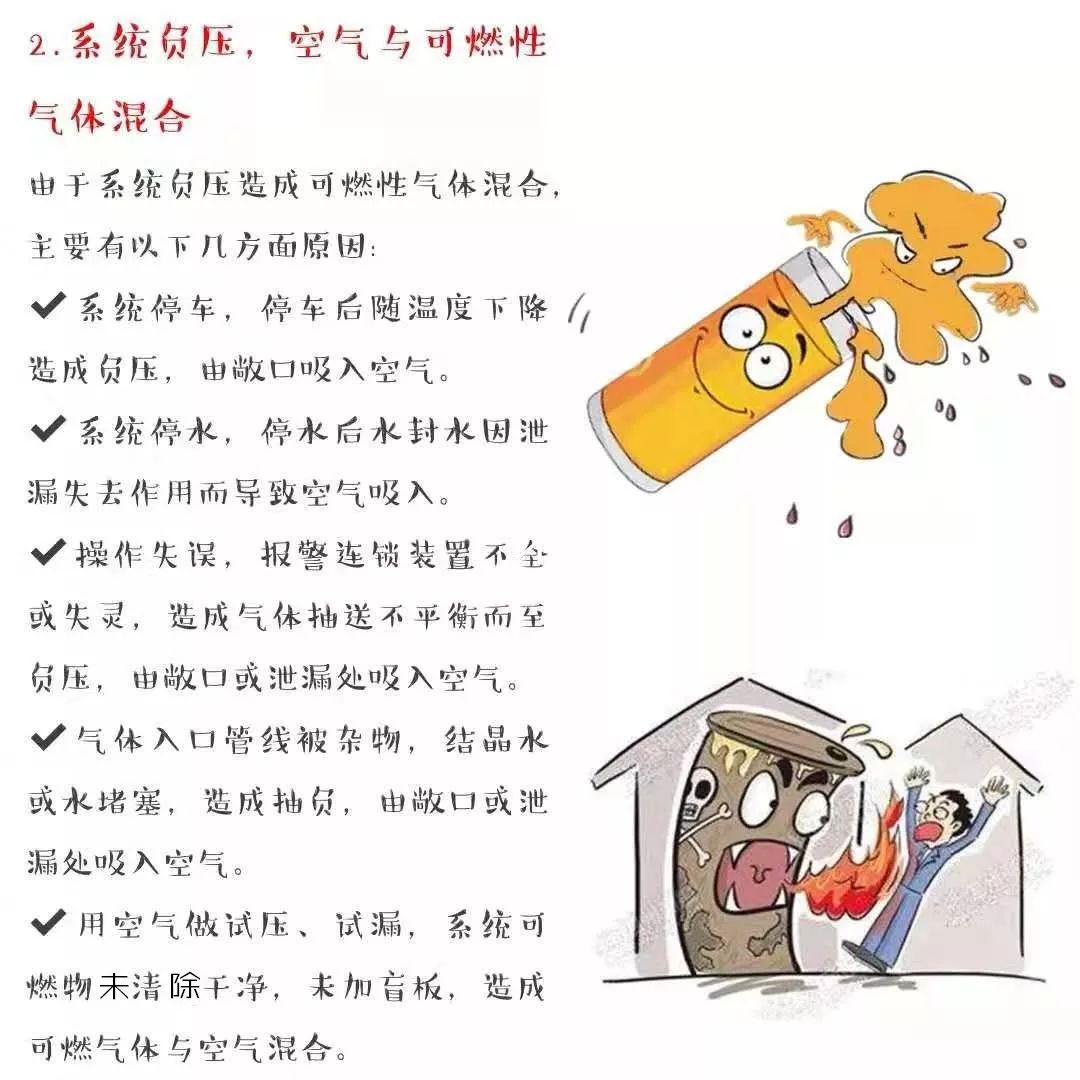 圖片14 圖片14