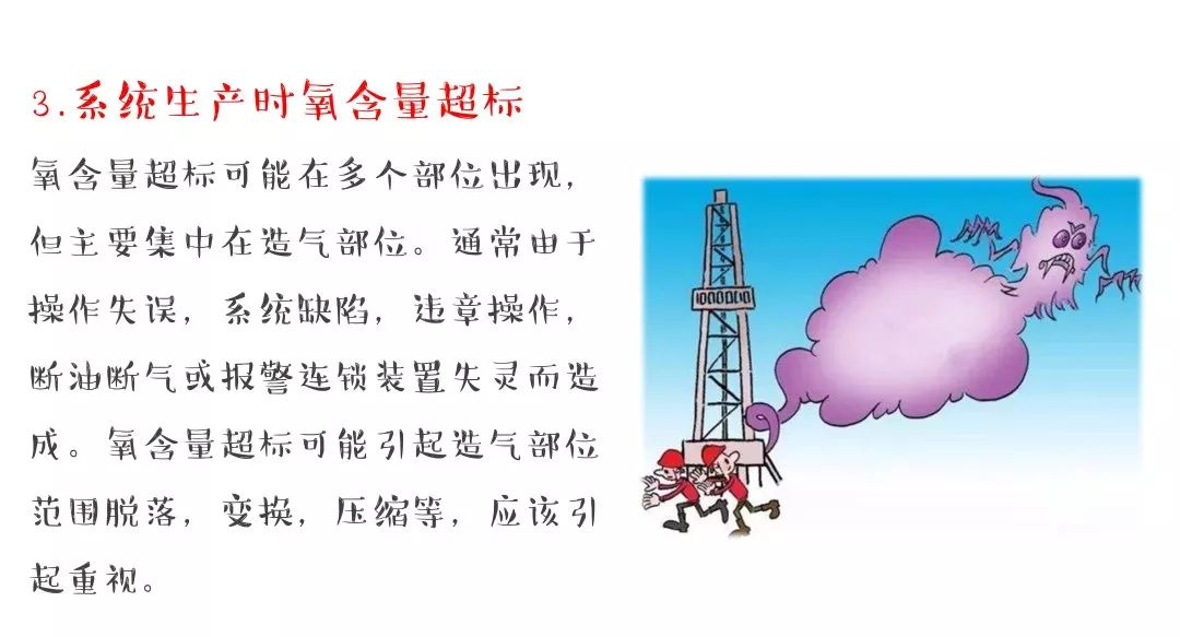 圖片15 圖片15