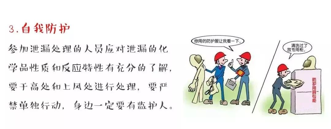 圖片21 圖片21