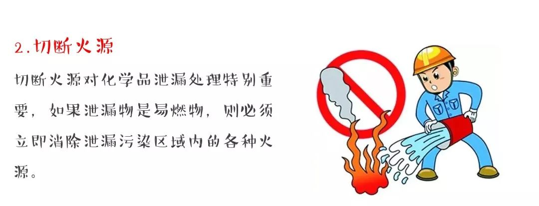 圖片20 圖片20