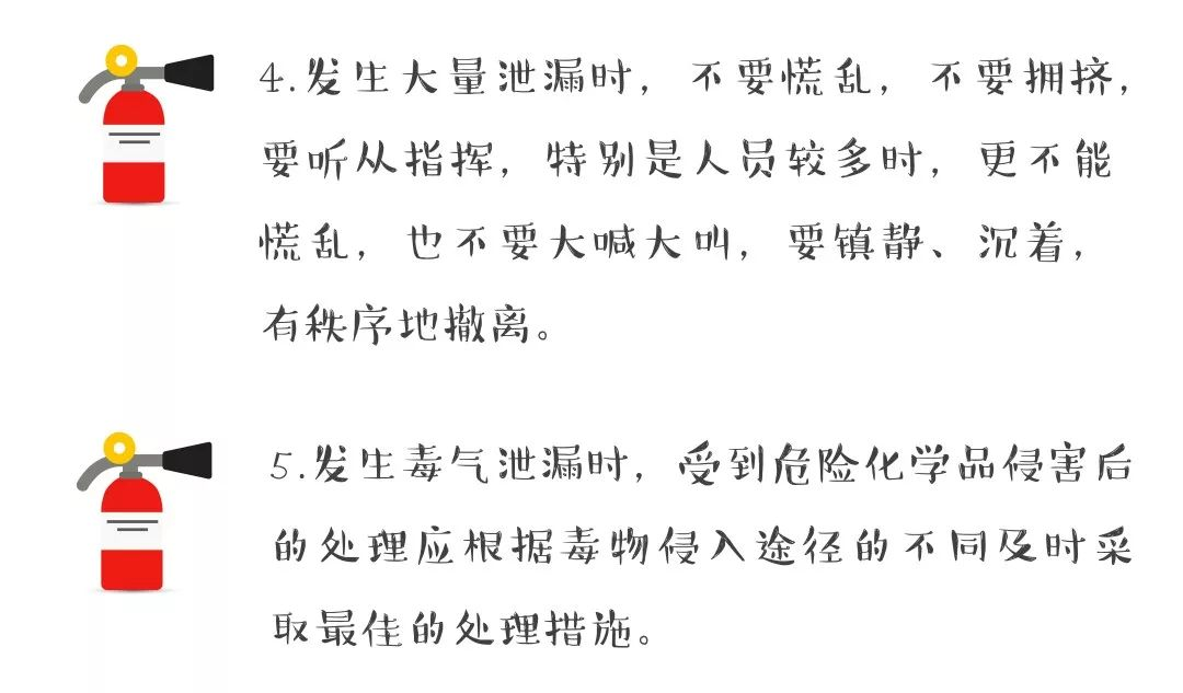 圖片27 圖片27