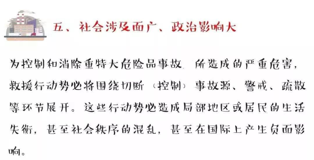 圖片11 圖片11