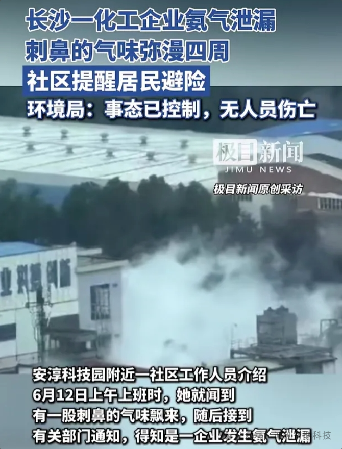 圖片2 圖片2